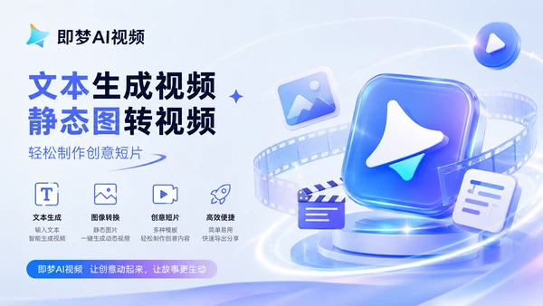 Product Preview 11