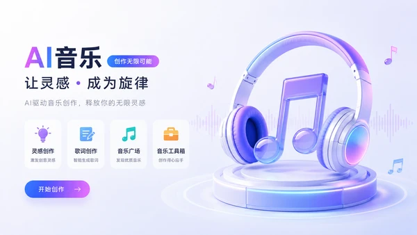 Product Preview 7