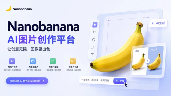 Product Preview 14