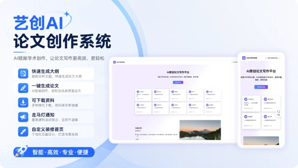 Product Preview 10