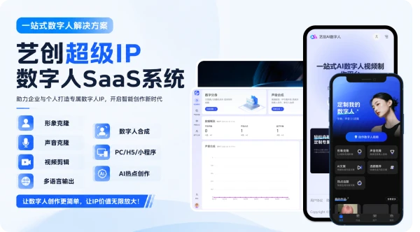 Product Preview 7